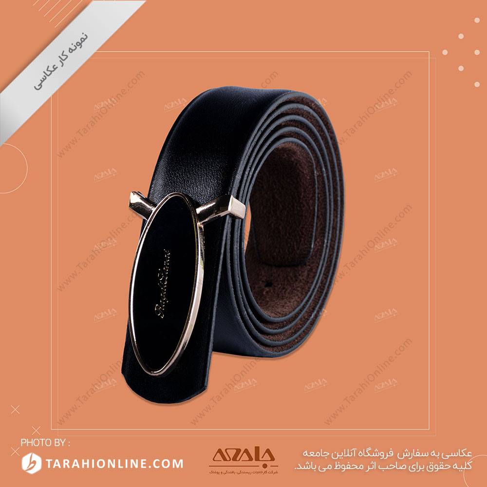 عکاسی از کمربند - 14